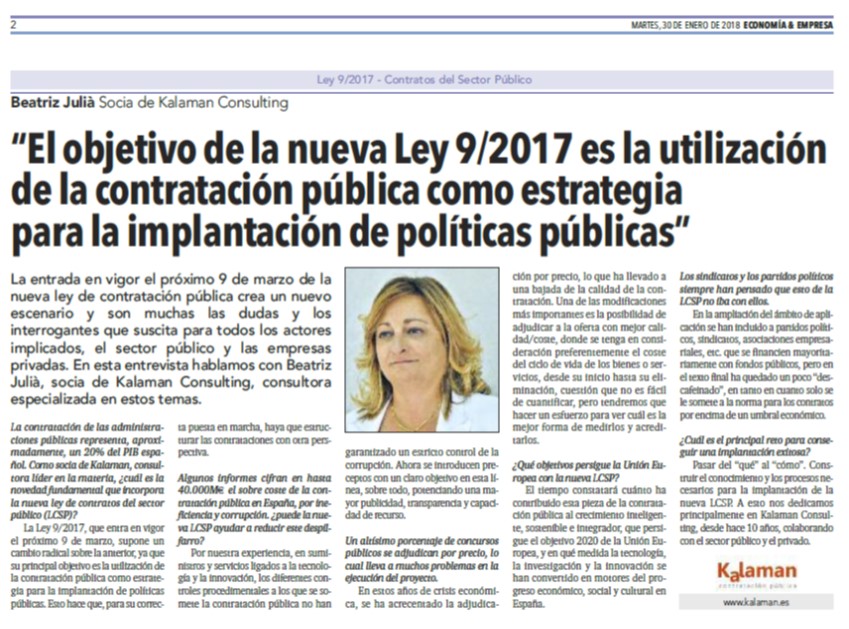 Beatriz Juliá: Nueva ley 9/2017